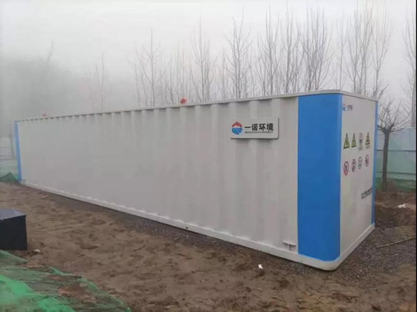 【組織得力打勝仗】雄安新區(qū)農(nóng)村生活污水52個(gè)站點(diǎn)項(xiàng)目，一諾環(huán)境齊心協(xié)力保工期，20天成功完成全部設(shè)備交付！