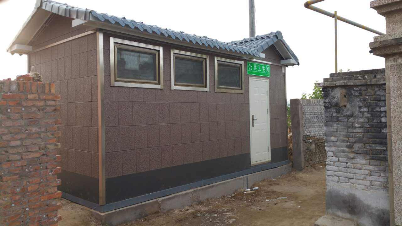 《吉林省鄉(xiāng)村振興促進條例》發(fā)布，推廣戶用無害化衛(wèi)生旱廁