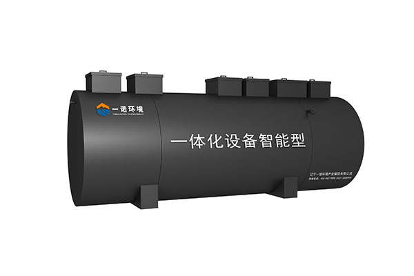  農(nóng)村一體化污水處理設備A2O法介紹！