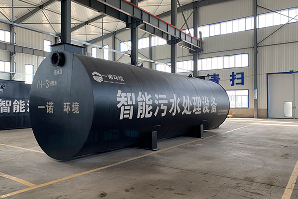 一體化污水處理設(shè)備有哪些發(fā)展優(yōu)勢？