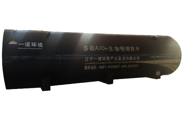 農(nóng)村一體化污水處理設(shè)備正確使用要點是什么? 農(nóng)村一體化污水處理設(shè)備正確使用要點是什么?