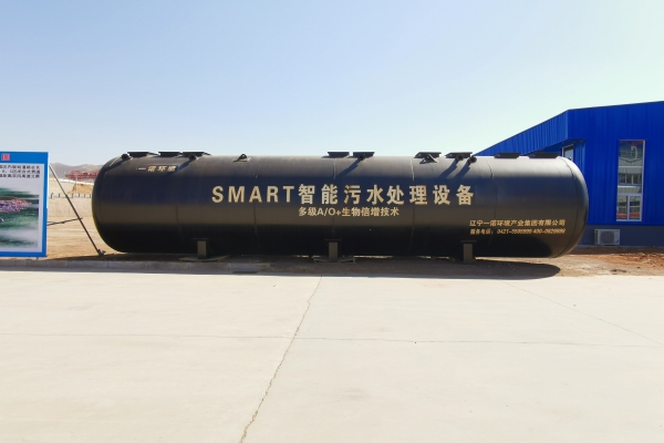 農村污水處理設備SMART A2O工藝介紹！