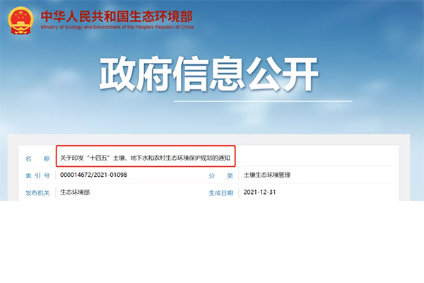 1641261745881028.jpg 未標題-1.jpg