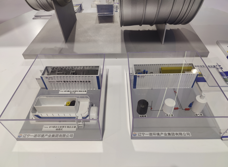 1695888692893572.png 1695888692893572.png