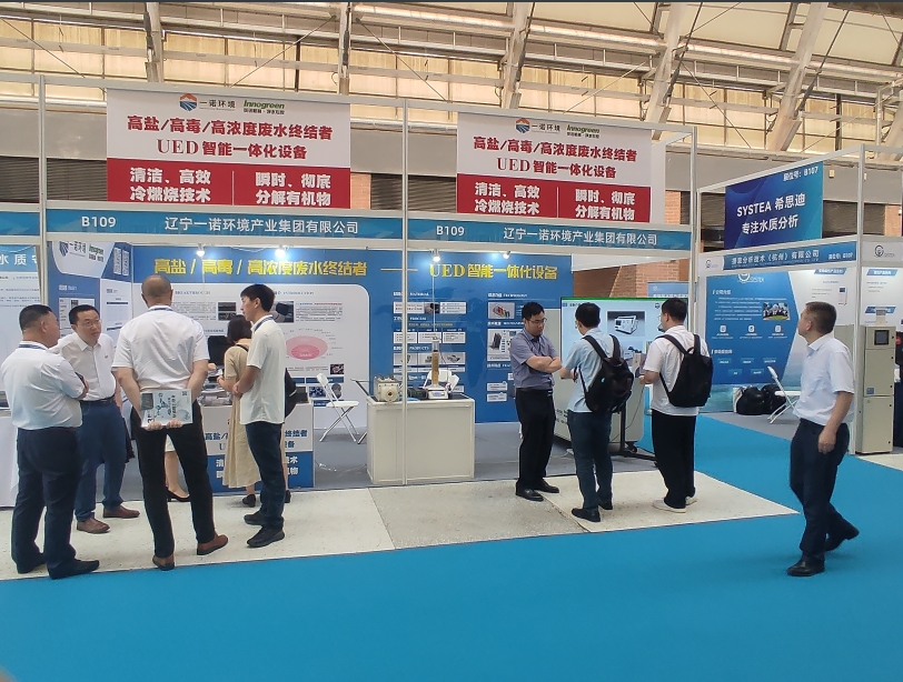 1721382434584974.png 1721382434584974.png